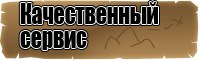 Женский комбинезон летний длинный